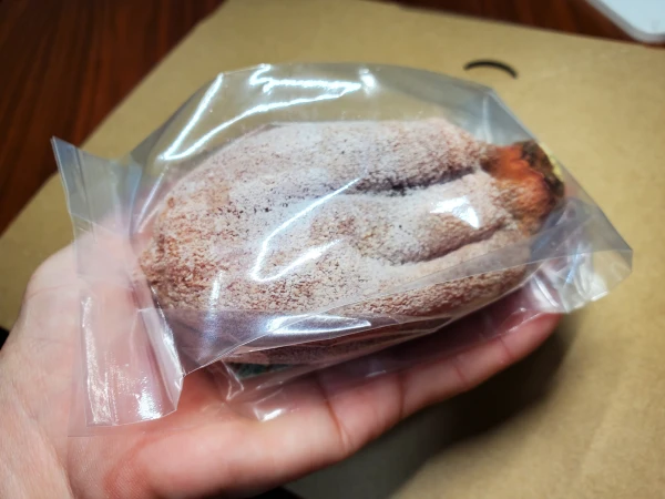 【常温発送まもなく終了】お徳用干し富士柿450g超！