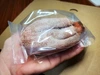 【常温発送まもなく終了】お徳用干し富士柿450g超！