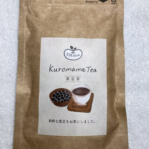 送料無料！　訳あり　2024年産　岡山県産黒豆茶50g　クリックポスト発送