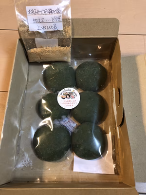 みんなの投稿の画像