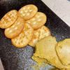 【数量限定】濃厚かぼちゃチーズスプレッド　食品添加物不使用/無添加
