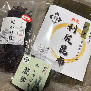 【9周年福袋】利尻昆布セット