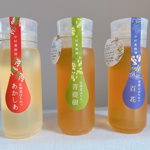 『和歌山県産』百花はちみつ『北海道』菩提樹はちみつ・あかしあはちみつ各200ｇ