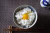 【産みたて／12個入り！】標高570mで育つ烏骨鶏の卵