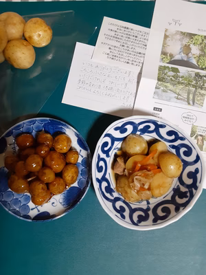 みんなの投稿の画像