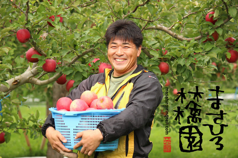 青森県弘前市｜まさひろ林檎園｜工藤昌弘さんの生産者