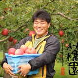 工藤昌弘 | まさひろ林檎園