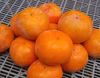 【今が旬】富有柿糖度13～14度SML混在2kg(同梱不可）和歌山産
