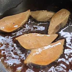 珍味アカエイ3点セット（肝、ひれ、フィーレ）