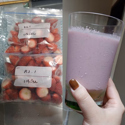 みんなの投稿の画像