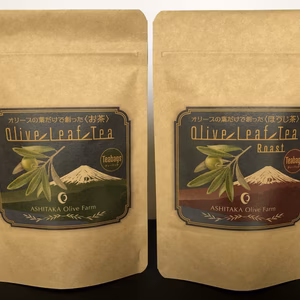 オリーブの緑茶とほうじ茶（ティーバッグ２.５g５包入）２パック