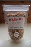 げんまいポン　無塩・無糖　自然栽培米（農薬・肥料不使用）２個セット
