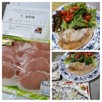 みんなの投稿の画像