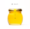 green honey(香) 130g