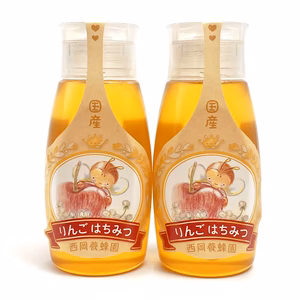 【お得な２本セット】国産純粋りんご蜂蜜 500ｇポリチューブ２本セット