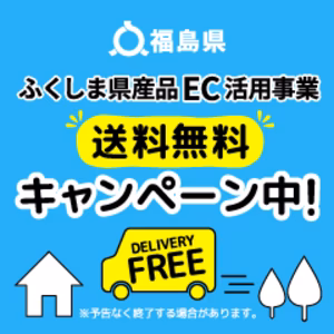 フルーツトマト フルティカ1キロ【送料無料】
