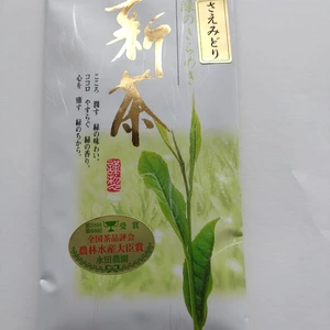 【2024年新茶☆送料230円】若葉の香り広がる☆深蒸し煎茶＜さえみどり＞80ｇ