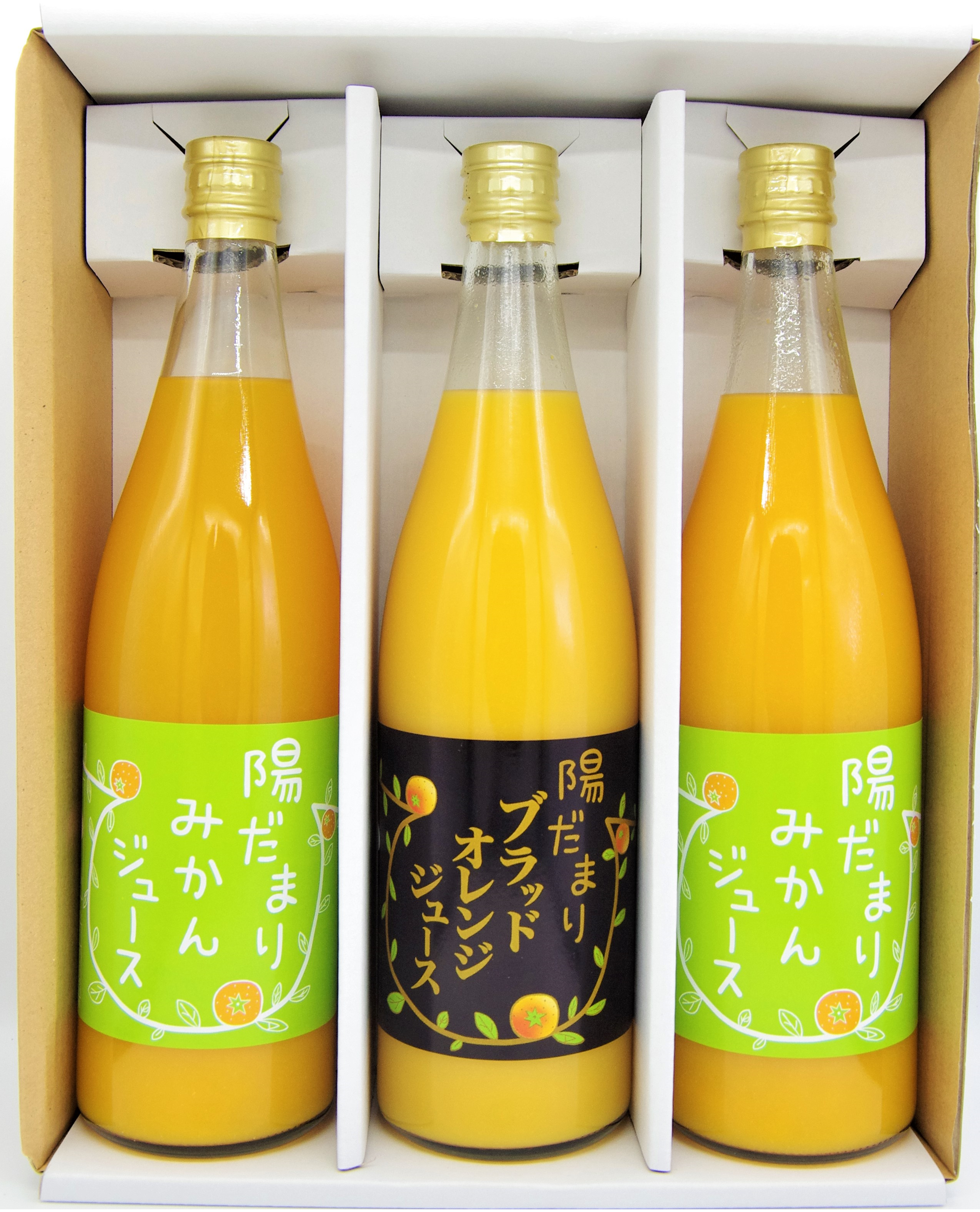 専用出品】ブラッドオレンジジュース ３本セット www.pefc.com.uy