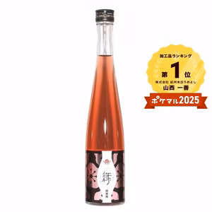 うめよしの日本酒梅酒　縁 -ENISHI- 375ml　