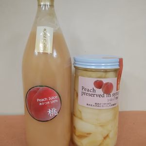 【金の蜜】とろとろ桃ジュースと桃のシロップ煮　合計2本セット！！☆ギフト対応可