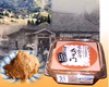 新潟県産　手作り秘伝の無添加味噌　「喜左衛門」 1kg〜