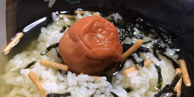 繋いでいこう🍵じいちゃん･ばあちゃんの味 のたしなみ