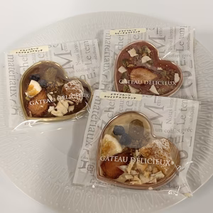 【バレンタインに】陽果ドライフルーツチョコクランチ3種セット