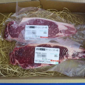 神津牧場ジャージー牛肉　サーロイン　ステーキ用　150g×2枚