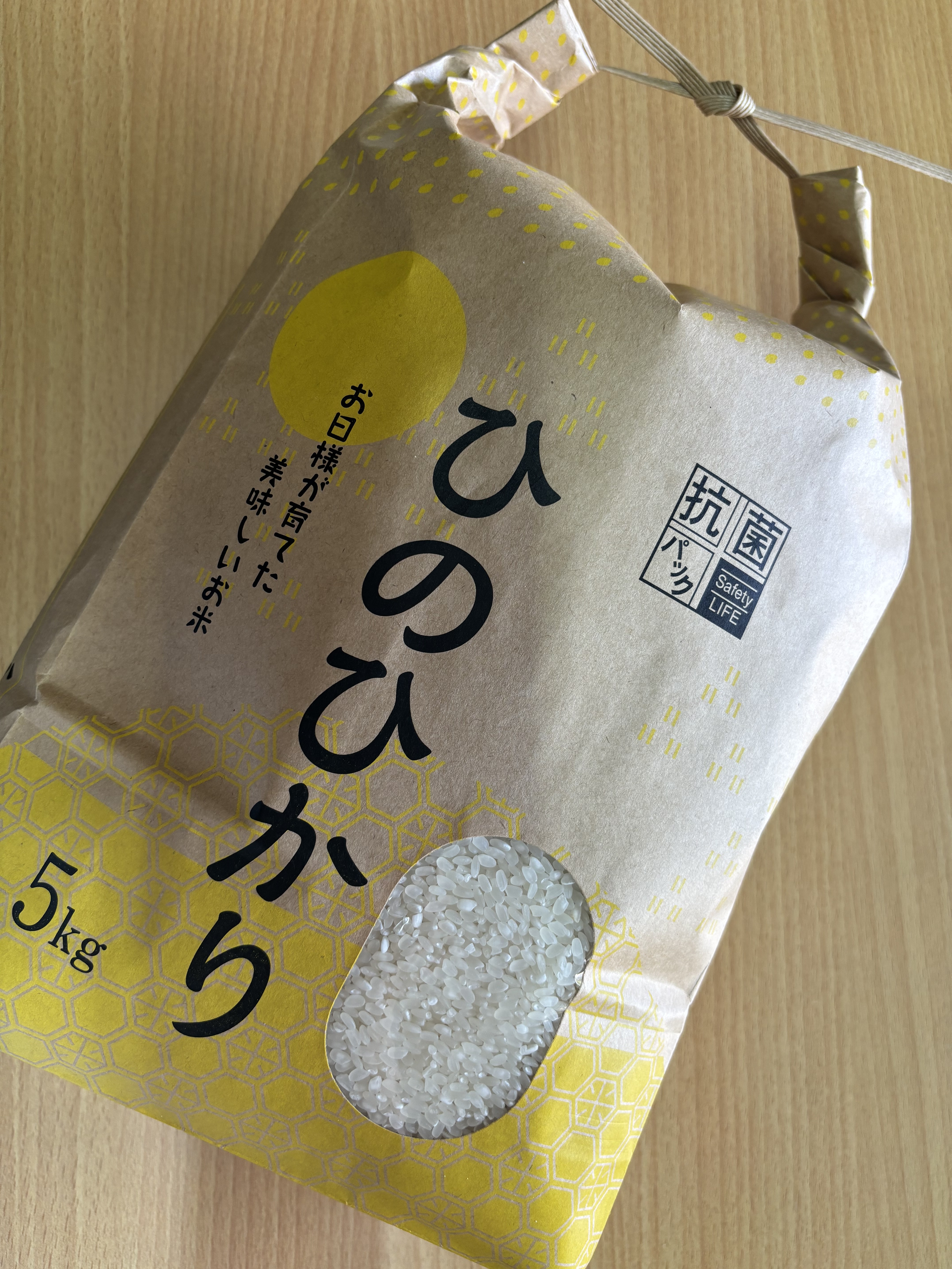 ✴️【生産者直送】令和6年産 新米 和歌山県産 ひのひかり ご購入後精米します 2025年10月】新米 令和6年（ヒノヒカリ）のおすすめ人気