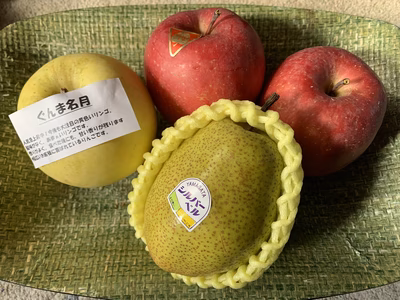 みんなの投稿の画像