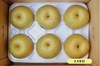 《ご家庭用》上品な甘さとシャリッと食感‼️幸水梨