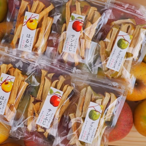 食べ比べが楽しい！3種のりんごドライフルーツ