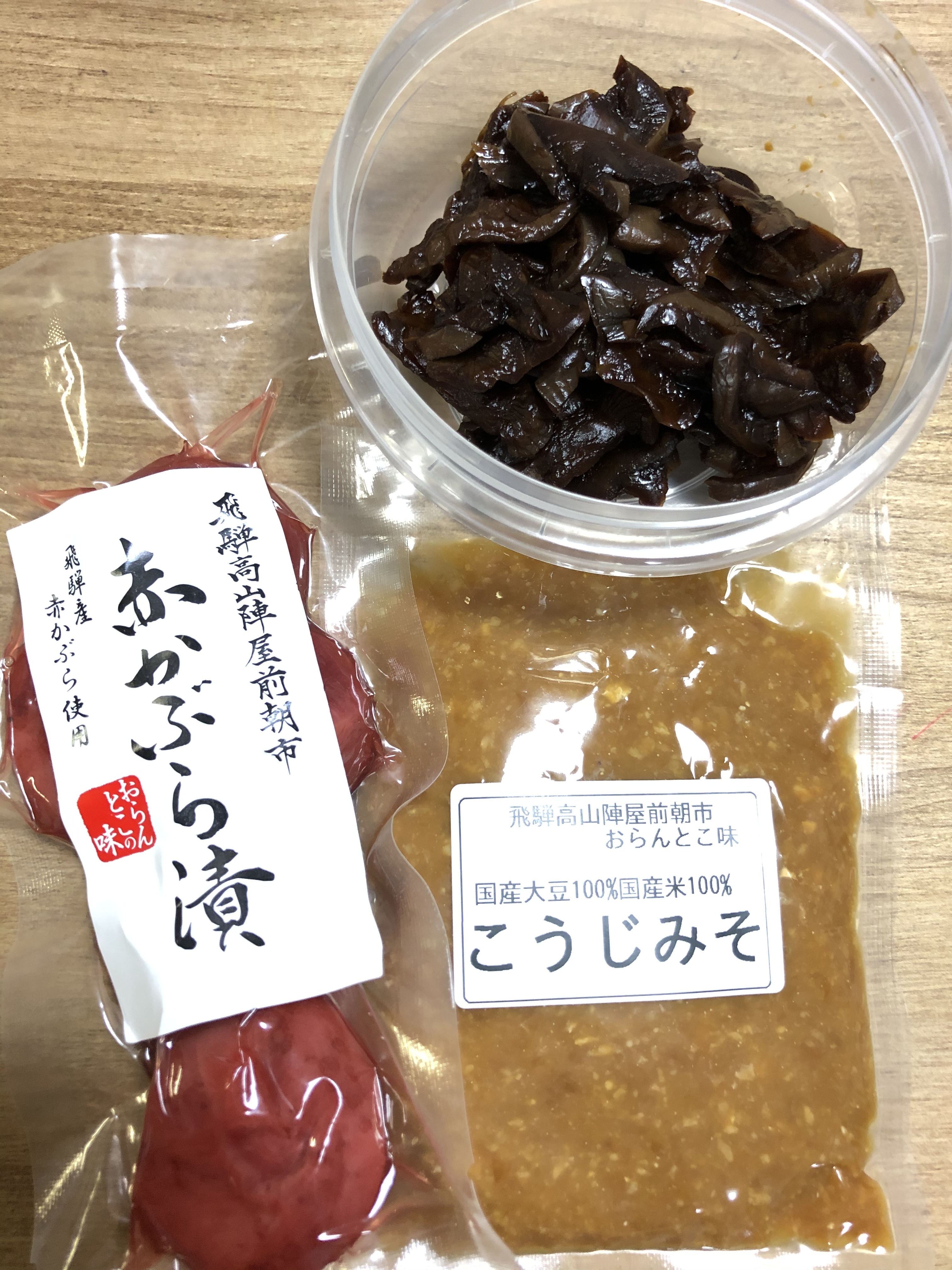 【最安値挑戦】 純国産北海道干しナマコ 41グラム （九龍唐野生ナマコ その他
