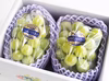 【予約販売で10％off】よしだ葡萄園のシャインマスカット 1kg（2房）
