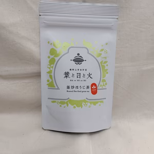 釜炒ほうじ茶「葉と日と火」（リーフ）