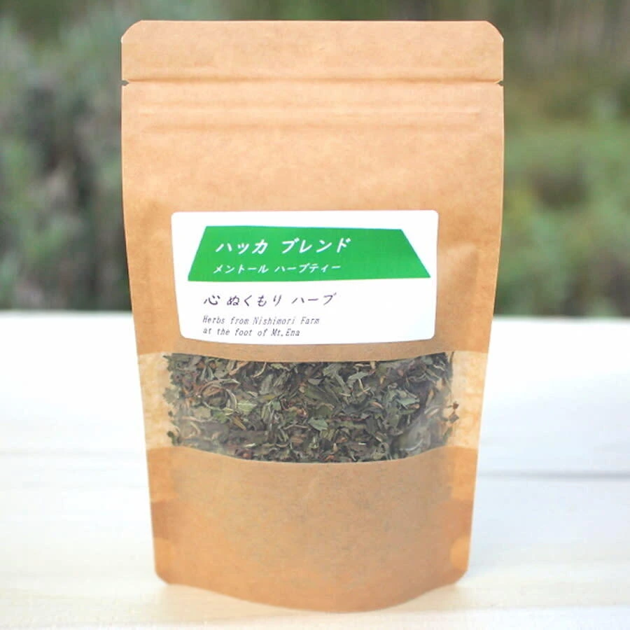 お好みのハーブティー、5種セット （10％off）