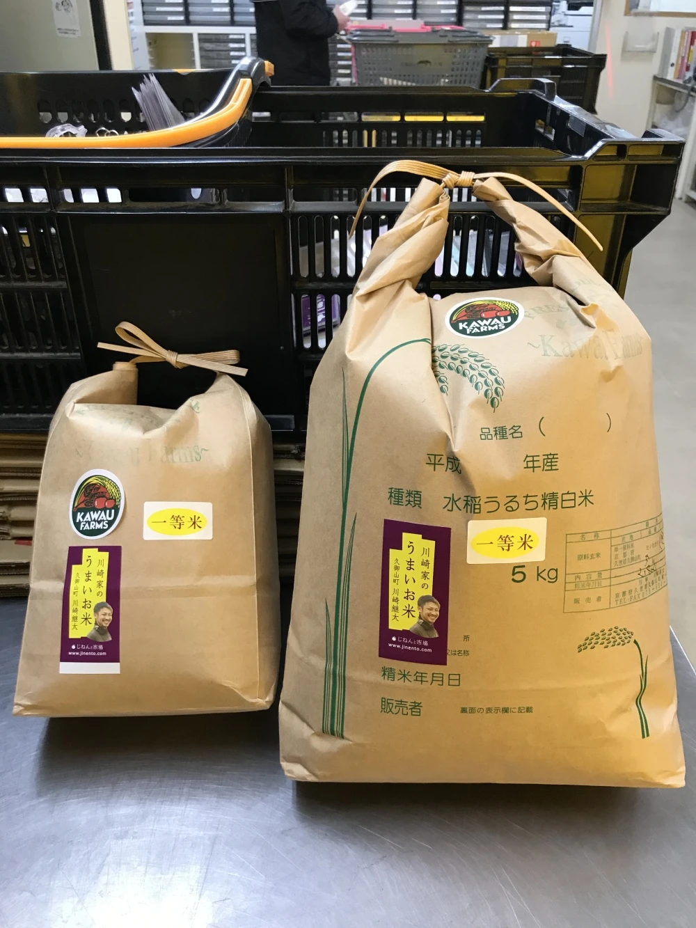 ☆美味しさ満点 女性におすすめ☆くうしん菜とお米セット☆