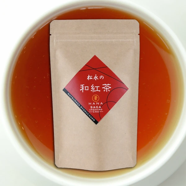 上品な甘みと天然の香り【うれしの和紅茶】ティーパック、ティーバッグ