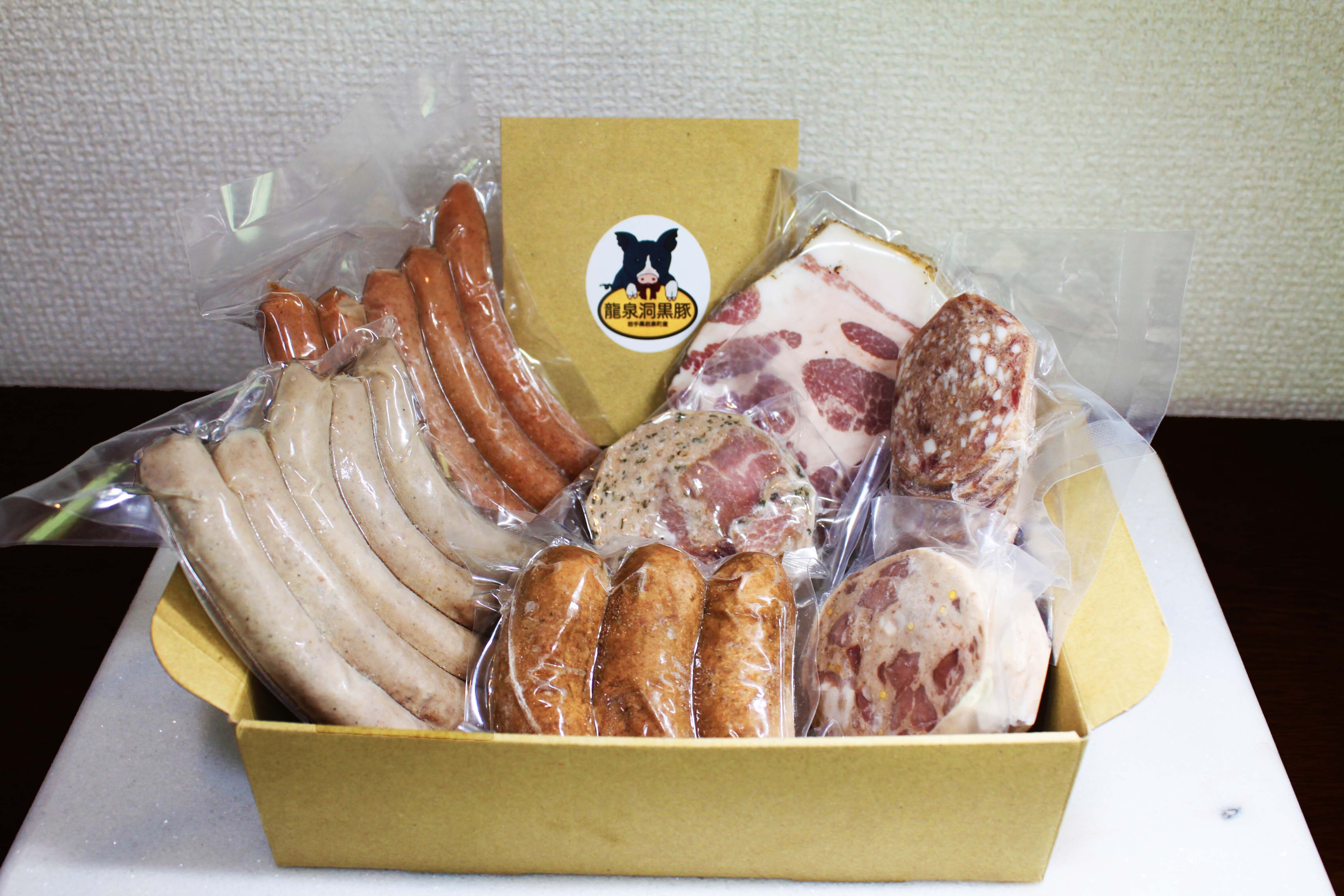 レバーケーゼ×3+ハムソーセージセット 150g×1、140g×2、100gx7