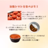 熊本県八代産　訳ありトマト「おっぺしゃん」４ｋｇ