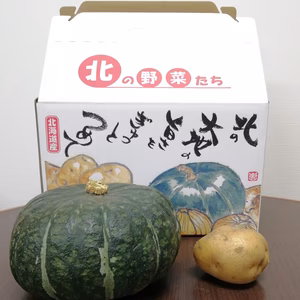 北の野菜たち　カボチャ　じゃがいもセット　（10月15日より順次発送）