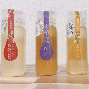 あかしあはちみつ 　百花はちみつ　みかんはちみつ各200g