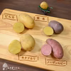 淡路島産玉ねぎfeat.新じゃがいも食べ比べ詰め合わせ