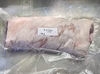 イノシシバラ肉ブロック1kg