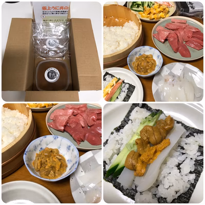 みんなの投稿の画像