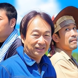 駒津勝美 | 仁Jinふぁ～む