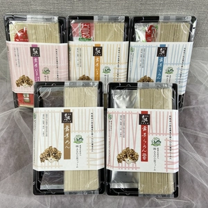 手延べ"舞茸"麺シリーズ　5種セット
