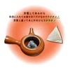 業務用 水出し 玄米茶 ティーバッグ お茶 猿島茶 日本茶【4個以上10％引き】