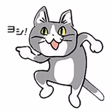 おきらくファーム