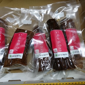 無添加いぶりがっこ　100ｇ包装　5個入り